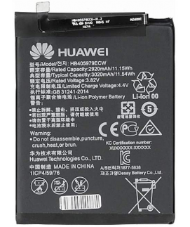Huawei P9 Lite Mini / Nova - Batería